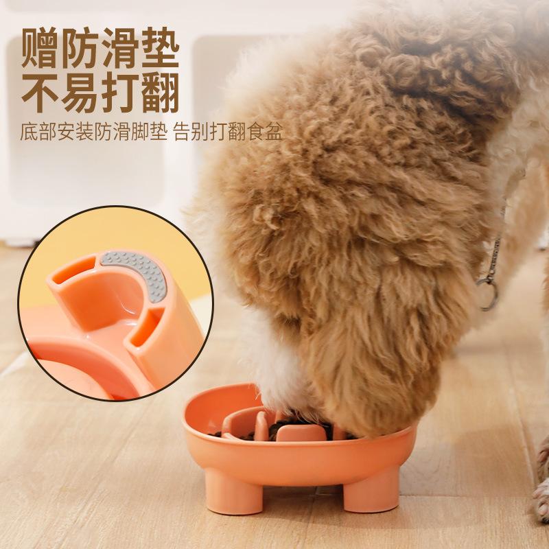 

Flower square four-legged bowl dog slow food bowl dog basin anti-overturn dog food bowl cat bowl pet choking bowl, dog bowl rouge powder