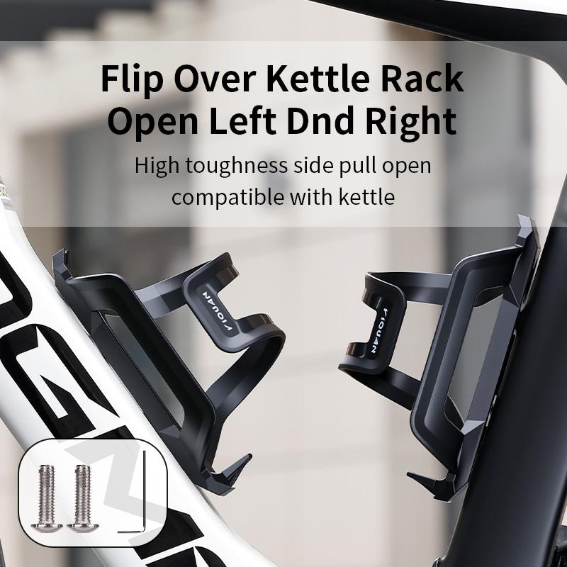 Bicycle Water Bottle Cage Left Right Dual Use Bicycle Bottle Holder Universal for Road Bike Mountain Bike Cycling 6