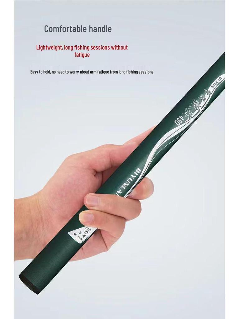 Wave Tip Super Hard 28-Tone Fishing Rod Set for Carp and Crucian Carp