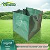 Blue Square Woven Gardening Trash Bag - Leaf Collection Tool
