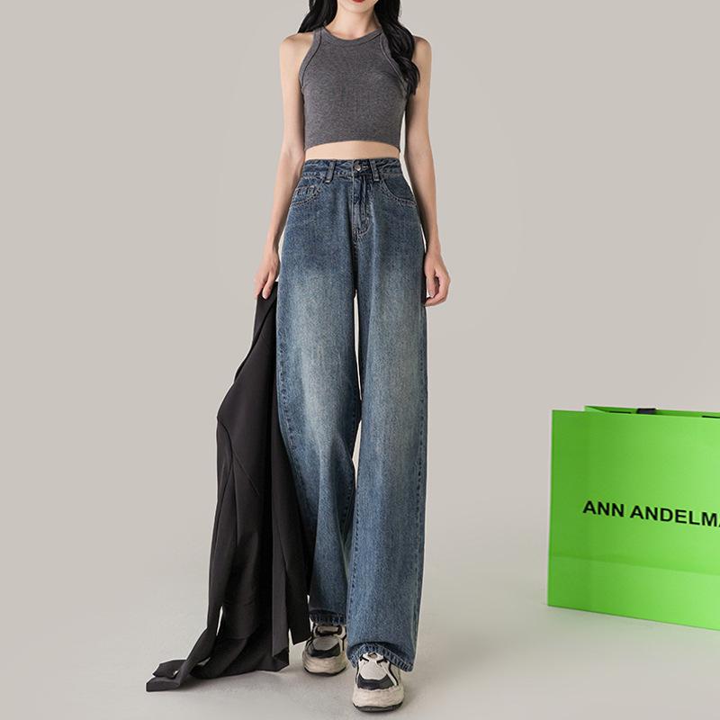 Women's Retro Distressed High-Waisted Wide-Leg Jeans - Small Size, Loose Fit, Washed, Straight, Floor-Length Trousers for Autumn/Winter.