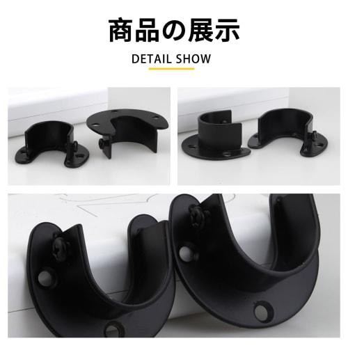 JnTech Closet Rod Support Hardware, U-Shaped Closet Pole Socket, Flange Rod Holder, Fits 32mm/25mm Rod Diameter, Stainless Steel, Fixed Shower Rod, Ha