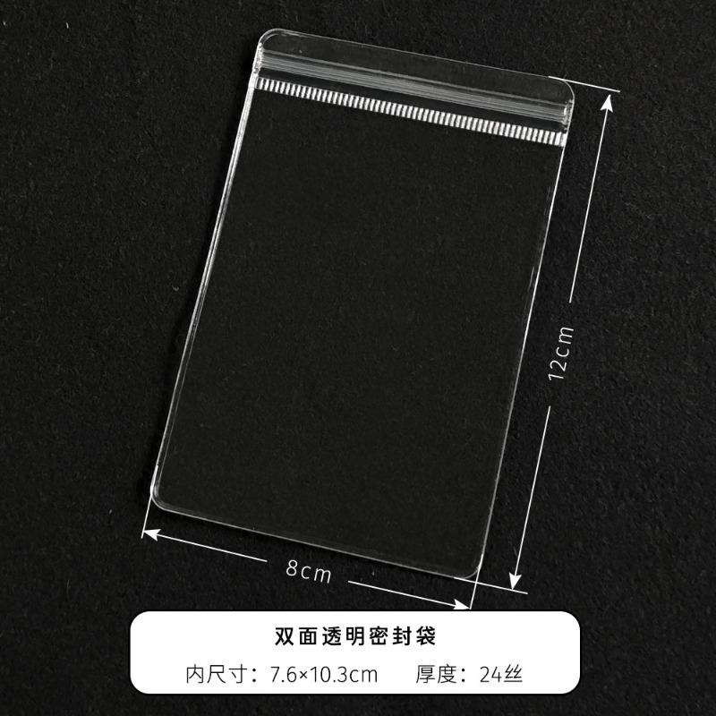 100pcs PVC Self Sealing Bag Thicken Highly Transparent and Scratch Resistant Plastic Pouchs Jewelry Brooch Bracelet Storage Packaging Pockets