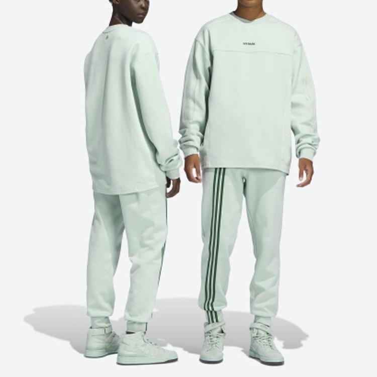 Adidas Originals Clover X Ivy Park Collaboration Solide Drei-Streifen-Freizeitsporthose Unisex-Hose Hellgrün H25164