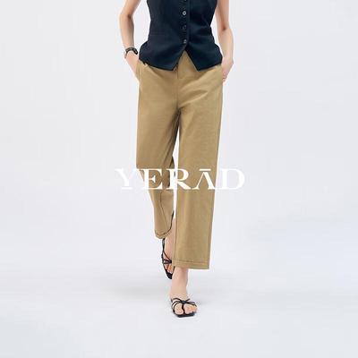 YERAD Women's Summer Slim Straight Cropped Pants