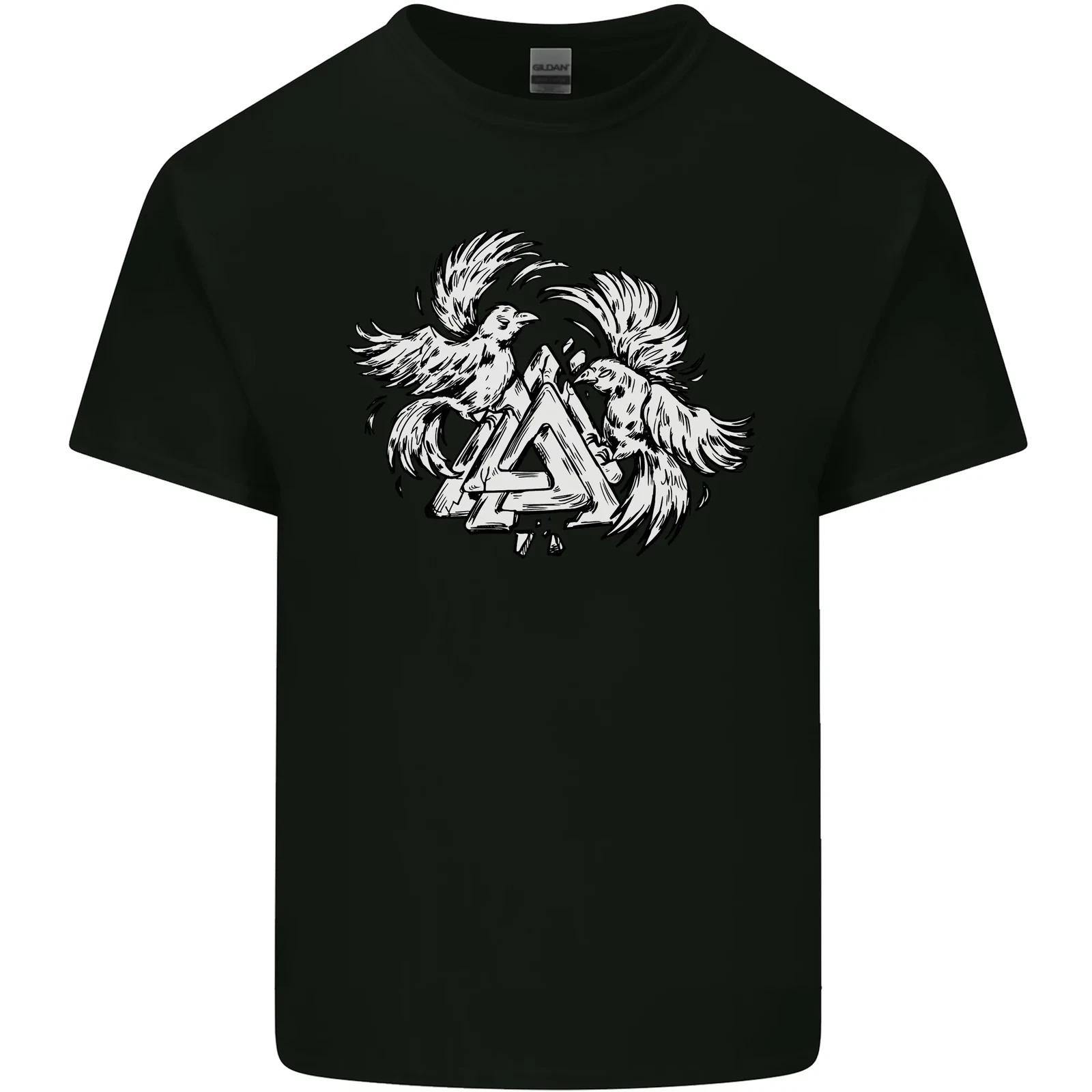 Vikings Valknut Symbol With Ravens Kids T-Shirt Childrens S