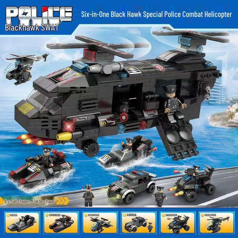 Lele Brothers Black Eagle Police Mech Vehicle, 51-in-1, Compatible with Lego Building Blocks, Assembly Toy for Boys