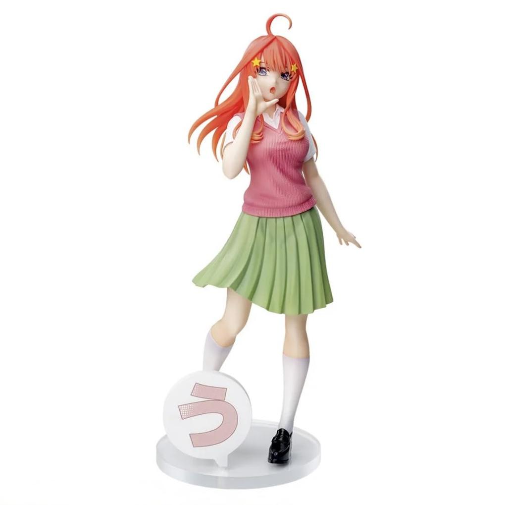 Nakano Satsuki Figure Luminasta The Quintessential Quintuplets