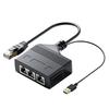 Ethernet Splitter 1 To 3 Ports Practical High Speed Transmission Cable Splitter for Cat5/5E/6/7/8 Network Ethernet Cable