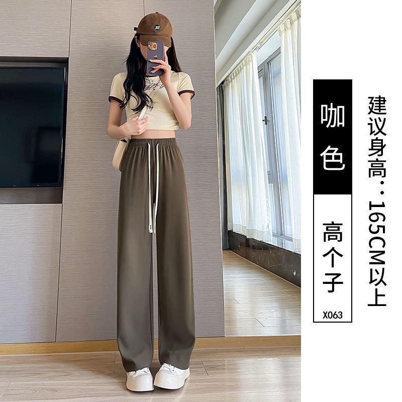 Women's High Waist Wide Leg Pants Straight Suit Trousers Fresh Sweet Style Thin Ice Silk Draping Micro Elastic Long Pants