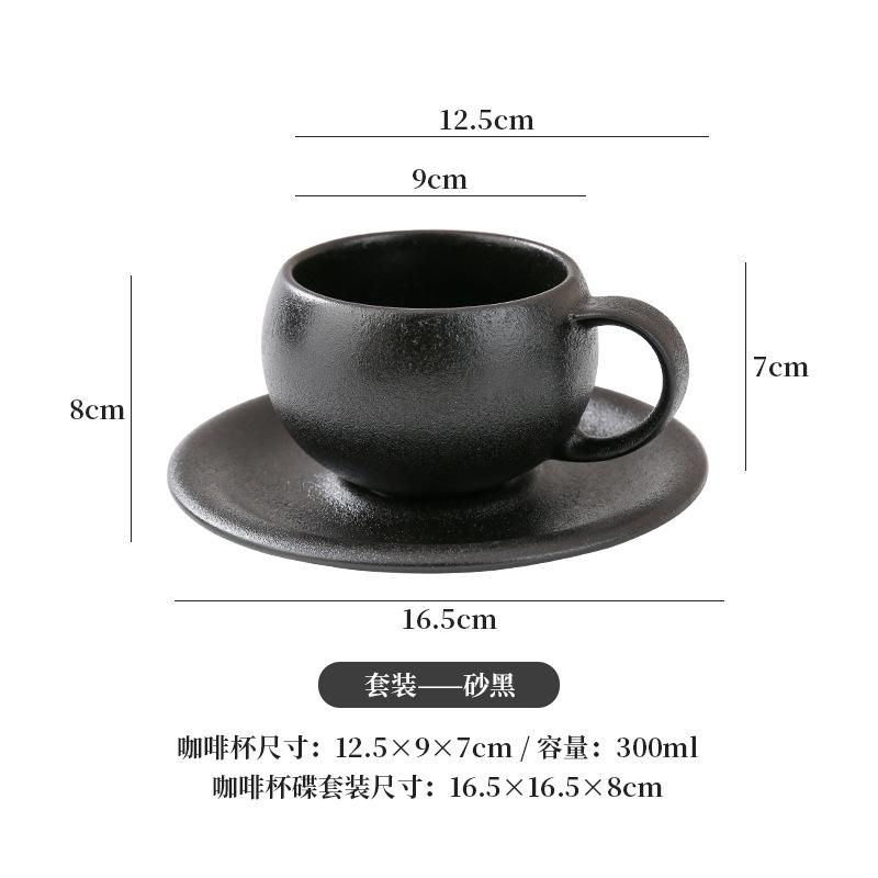 Retro Stone Spherical Ceramic Coffee Cup Italian Simple Latte Flower Ceramic Mug Home Egg-shaped Cup Table Decoration Drinkware
