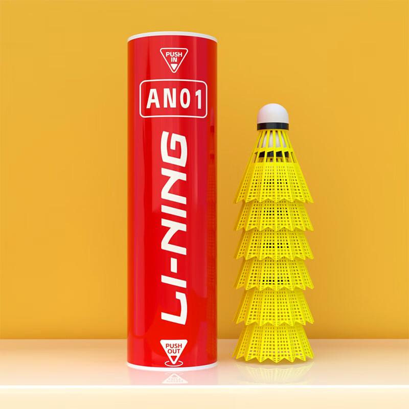 Li-Ning AN01 Nylon Badminton Shuttlecocks (6-Pack)