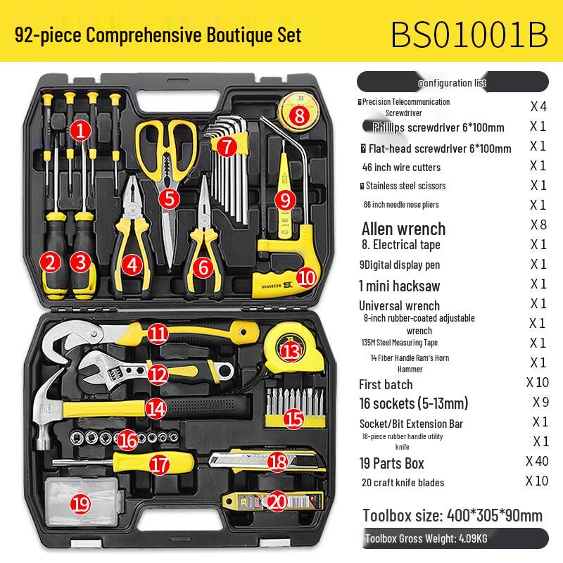 BOSI 92-Piece Home Tool Kit Set