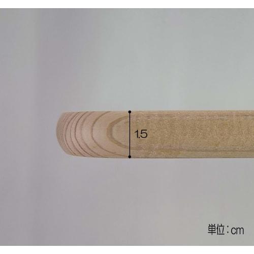 Umezawa Hinoki Cooking Board, Small, Square, Made in Japan, 323040, Natural