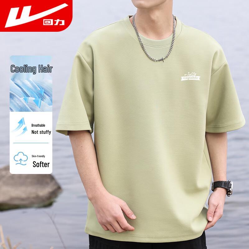 Warrior Men s Ice-Feel Short Sleeve Round Neck T-Shirt L