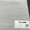 Nylon-Spandex-Cotton Monofilament Fabric, 50g, Natural White, Semi-Bleached, Suitable for Digital Printing