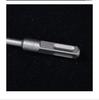 Blue Sheng High-Impact Hammer Drill Bit, Round/Square Shank for Concrete Wall Penetration, Electric Hammer, High Hardness
