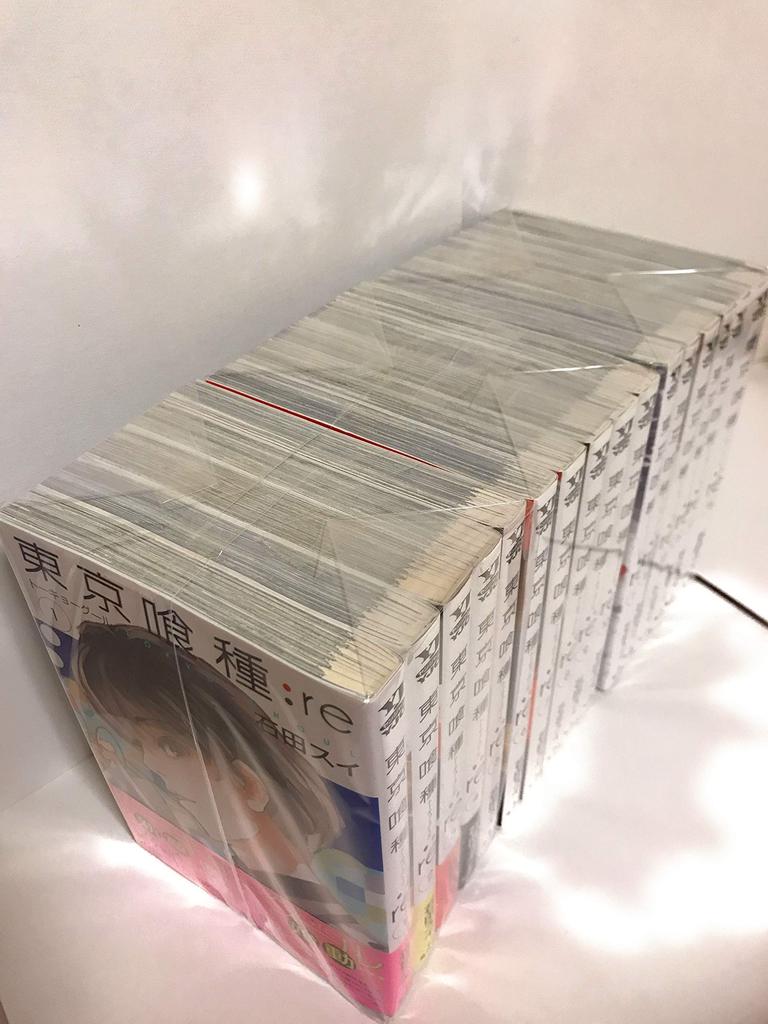 [Comic] Tokyo Ghoul:re (16 volumes)