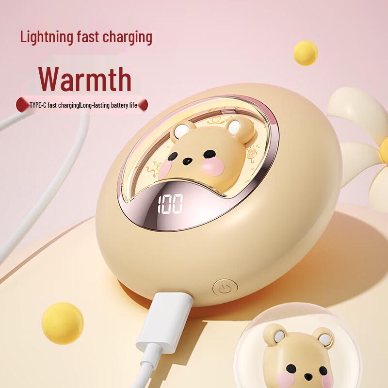 GEERSINUO Cute Star Portable Rechargeable Hand Warmer