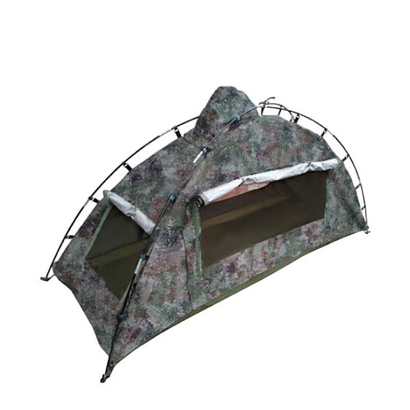 Jungle Army Portable Pop-Up Single Person Poncho Tent