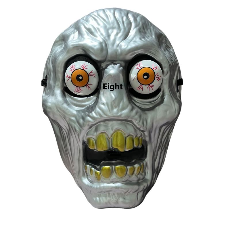 Horror Mask Role Play Comfortable And Breathable Halloween Dress Up Cosplay Props Grimace Mask Horror Props