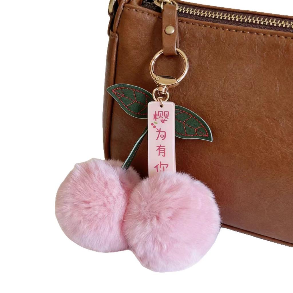 Cherry Rex Rabbit Fur Keychain Pendant - Stylish Plush Accessory for Women's Bags & Cars, Couple Style