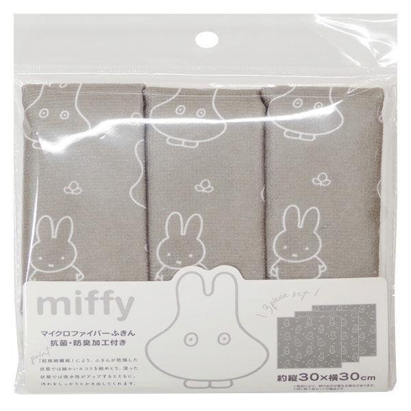 

Okato Miffy Microfiber Dishcloth Ghost Play Side by side Miffy Miffy and Boris 1 Pack 3 sheets Ghost Play