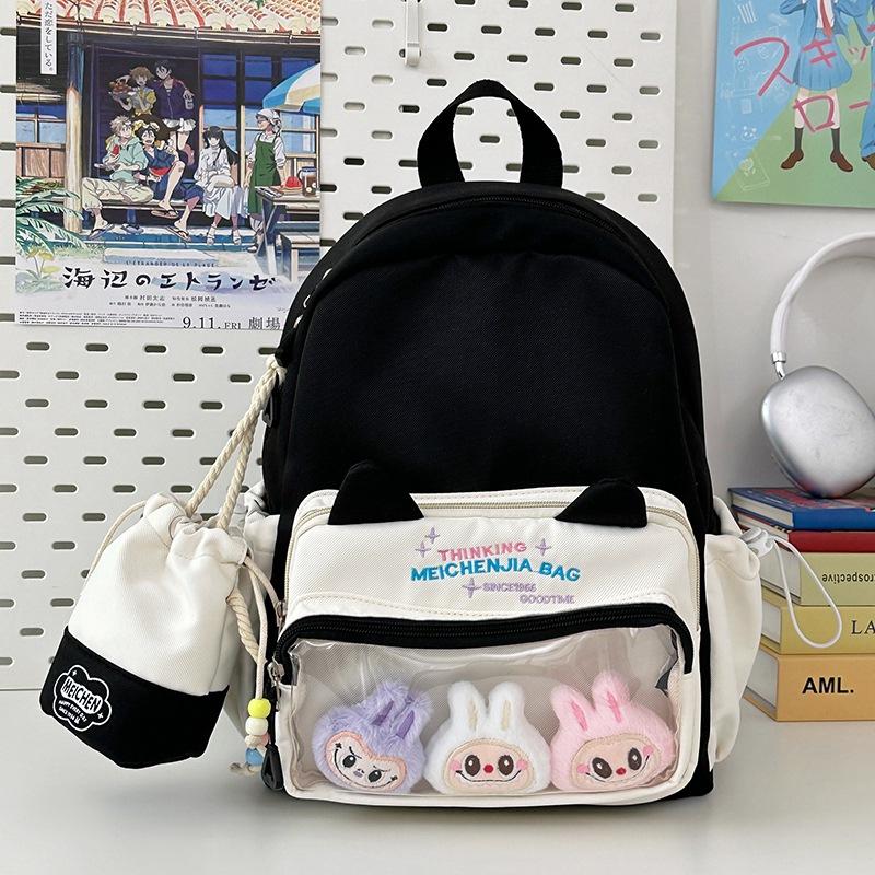 School Bag High Value Soft Girl Ins Cute School Bag Ins Milk Whirring Children Mini Backpack Female
