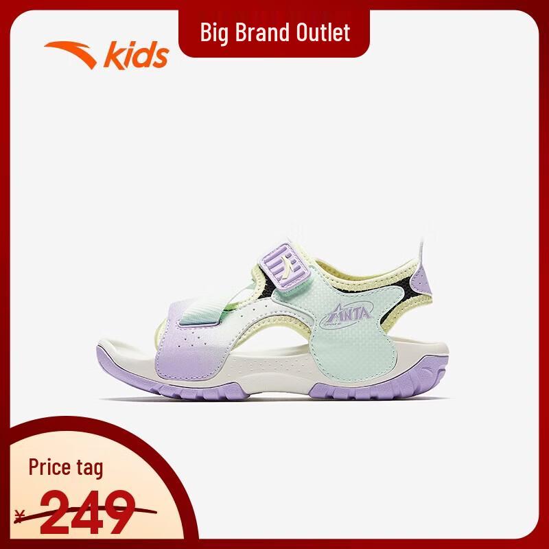 Детские пляжные туфли Anta Outdoor на липучках 29
