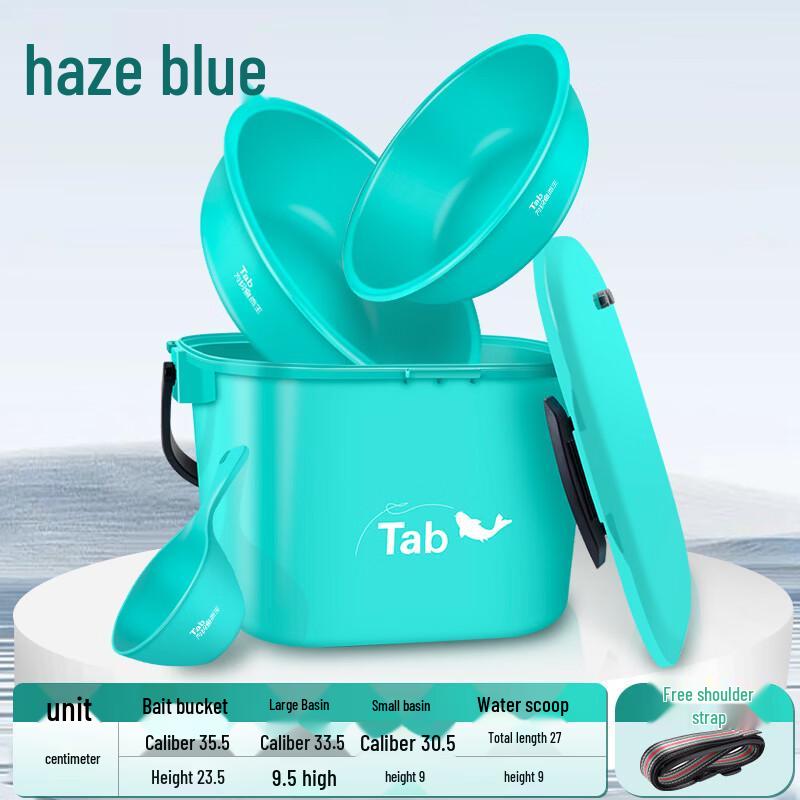 Brangdy Sit-On Fishing Bait Mixing Bucket Set