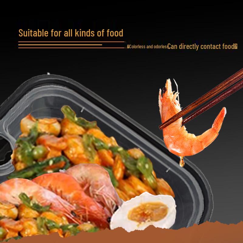 Ji Wang Gu Transparent Square Disposable Meal Prep Containers