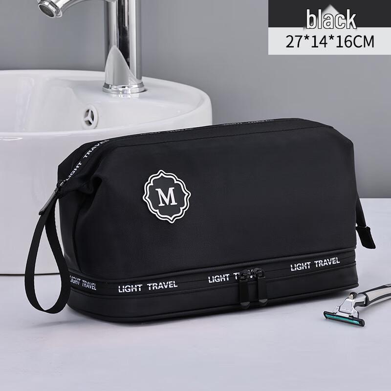 Ai Yi Jiu Zhengtu M Double-Layer Travel Toiletry Bag Standard