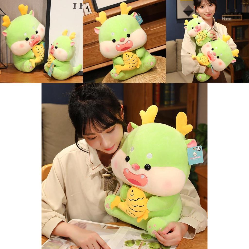 2024 Year Of The Dragon Plush Toy Good Luck Dragon Doll Wholesale New Year Gift
