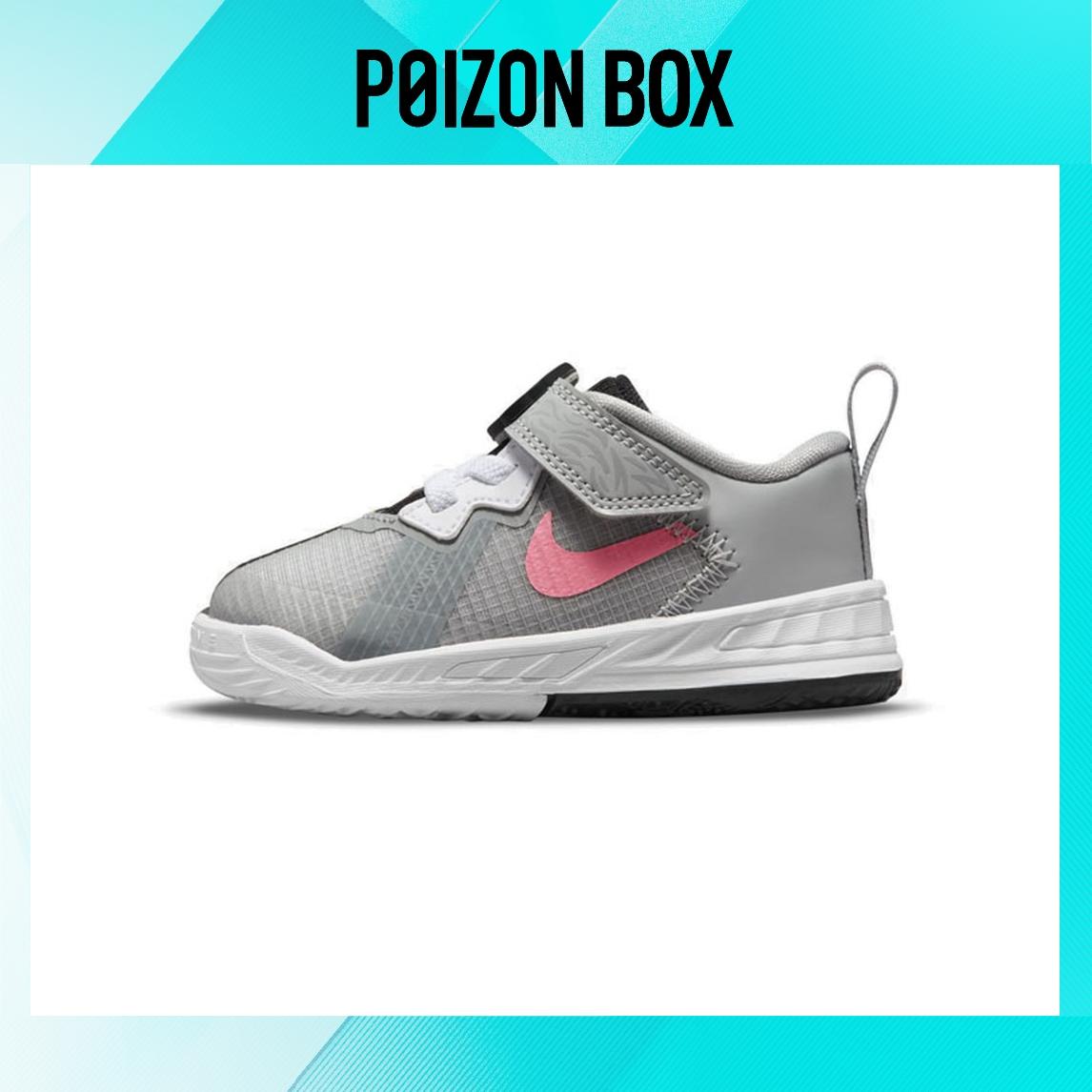 

кроссовки Nike Lebron 18 Toddler Shoes TD DJ3762-005