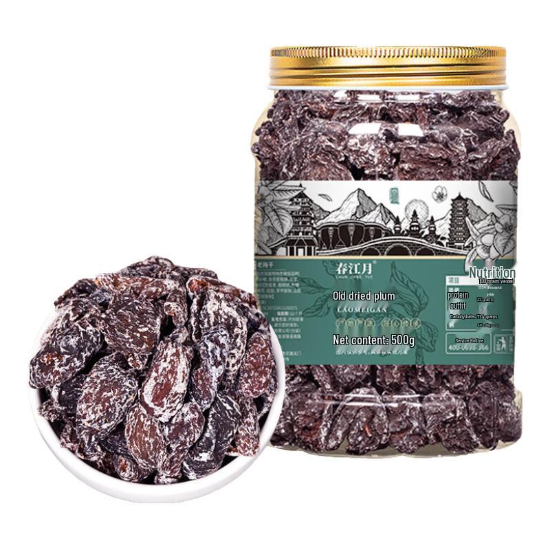 Chun Jiang Yue Seedless Sweet & Sour Preserved Plums