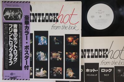 LP Record FLINTLOCK - Hot From The Lock VIP6511PROMO PINNACLE 1978 Japan Obi Rock Used
