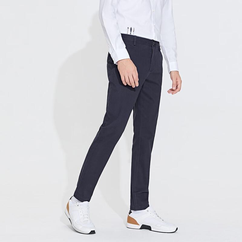 Navcare Men's Spring/Summer Casual Trousers