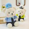 Teddy Officer Police Bear Plush Toy Adorable Cop Costume Animal Kid Gift Perfect