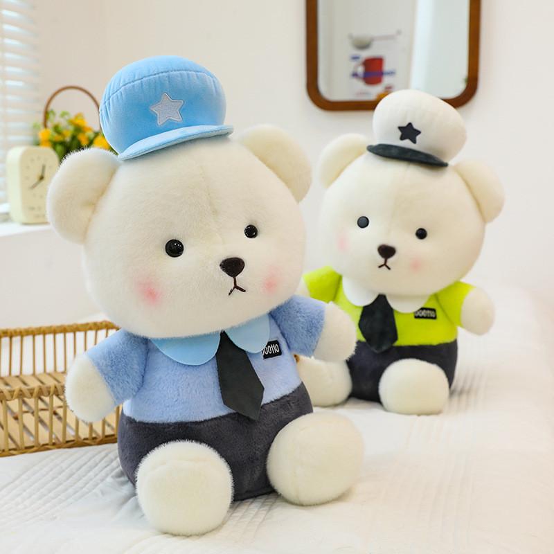 Teddy Officer Police Bear Plush Toy Adorable Cop Costume Animal Kid Gift Perfect