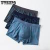 Men's Underwear Printed Breathable Men's Boxer Shorts Boxer Shorts Boxer Shorts