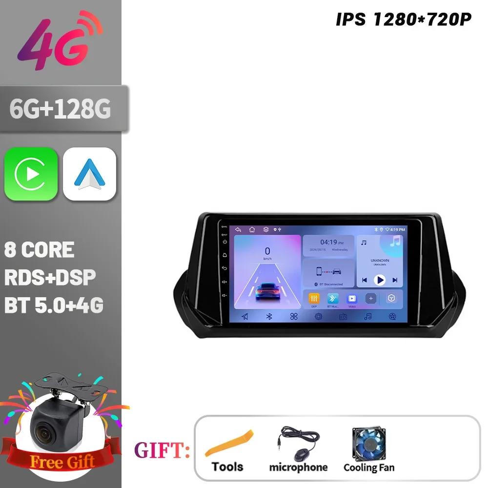 For Peugeot 2008 II 2 2019-2021 Android 14 Car Radio Multimedia Auto Screen BT Carplay 5G 4G GPS Stereo Touch Head Unit Screen