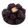 Qikou Purple Crystal Black Dates
