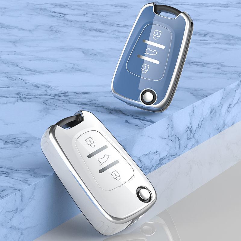 Soft Tpu Car Flip Key Case Cover For Hyundai I20 I30 Ix20 Ix35 Elantra Accent Car Key Protection Shell Auto Interior Accessories