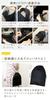 MILASIC Stroller Sunshade with Storage Foldable Sunshade UV Insect Mosquito Heatstroke Compact Stroller Accessories Bag, Cover, Protection, Repellent,