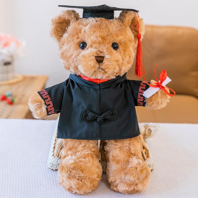 Graduation Teddy Bear Keychain with Mortarboard & Gown - Perfect College Grad Gift