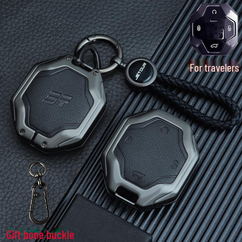 Jetour Traveler 2023 Key Cover: Alloy Leather Car Interior Decoration Accessory