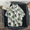 Men's Floral Short-sleeve Shirt, Korean Style, Loose Fit, Summer Vintage, New Trendy and Stylish Hawaiian Style