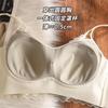 Contrasting Lace, Thin Shoulder Straps, Beautiful Back Tube Top Underwear, Women's Spring and Summer Gather Without Steel Ring, Close the Pair