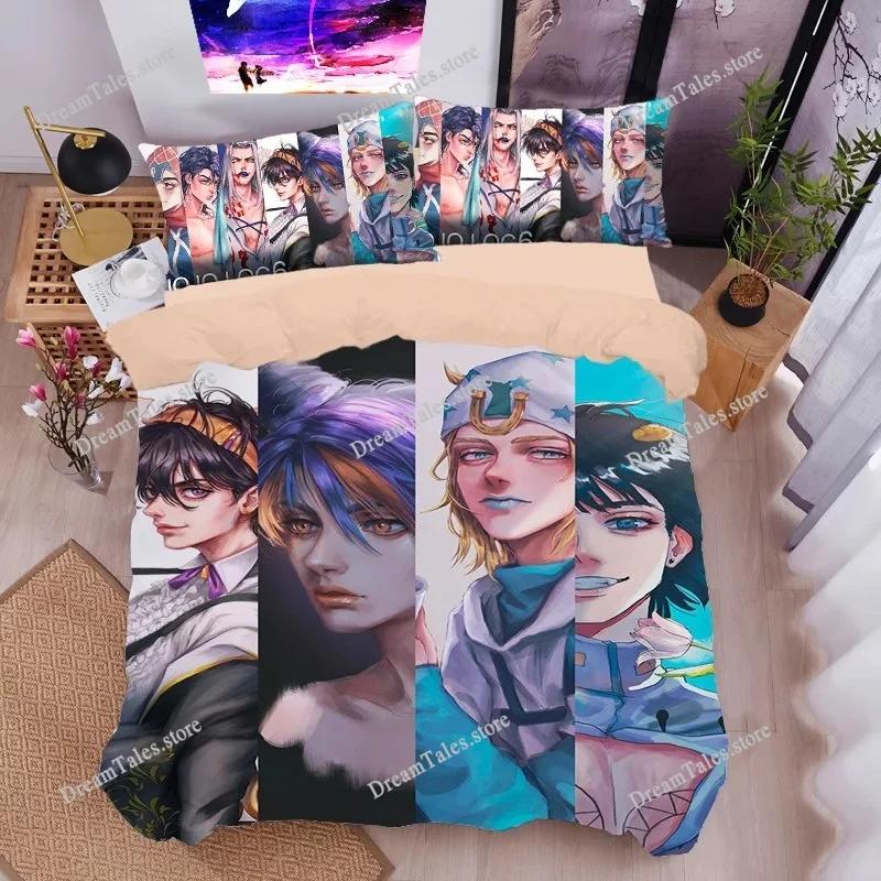 Anime Bizarre Adventure Bedding Set JoJo's Duvet Cover Pillowcase Jotaro Kujo Quilt Cover for Boys Girls Twin Queen Size