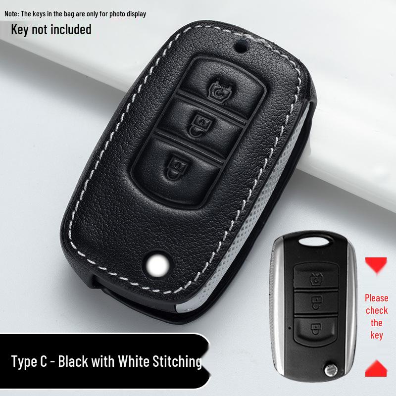 Key Case for Dongfeng Fengguang 580/S560, Fengshen AX7, Fengxing 330S, Jingyi IX5/X3, Yixuan